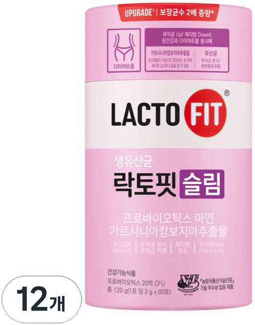 락토핏 슬림 유산균, 12개