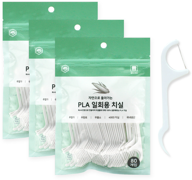 엠에스덴탈 PLA 일회용치실, 1.8cm, 80개입, 3개