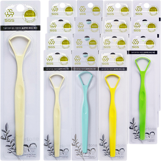 SGS 혀크리너, 16개