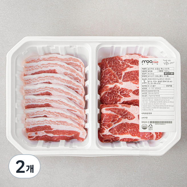 모아미트 캐나다산 보리먹인 삼겹살 목심 반반팩 구이용 (냉장), 2개