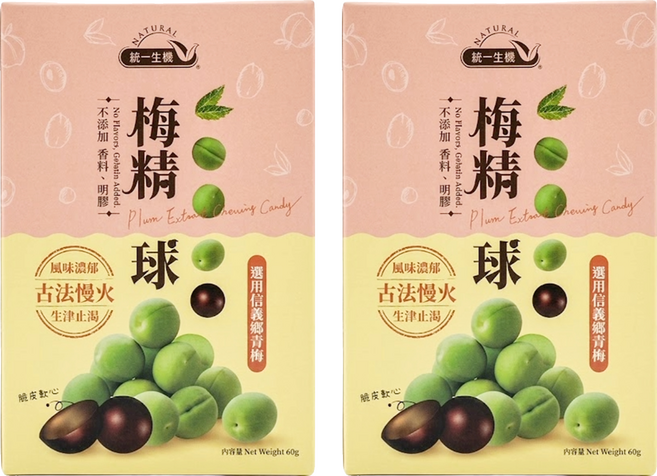 統一生機 梅精球, 60g, 2盒