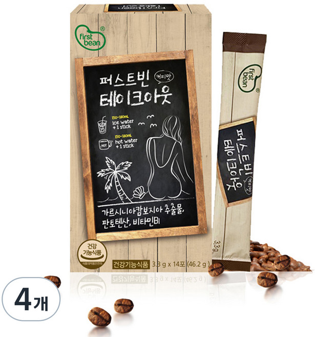 First Bean 韓美藥行 外帶咖啡口味 14入, 46.2g, 4個