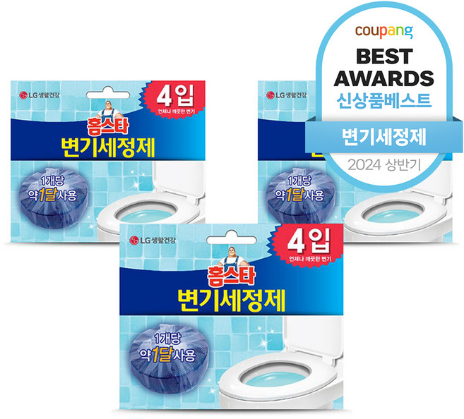 홈스타 변기 세정제 고체형 4개입, 160g, 3개