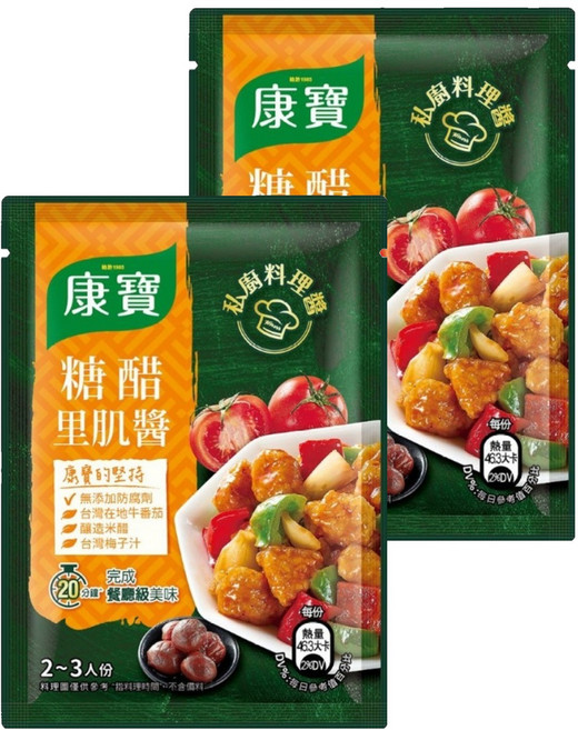 Knorr 康寶 私廚料理醬 糖醋里肌, 60g, 2包