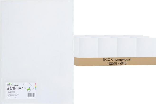 ECO Chungwoon L型資料夾 附名片袋 A4, 透明, 100個