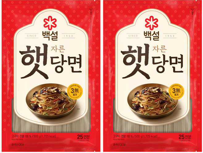 백설 햇당면, 500g, 2개