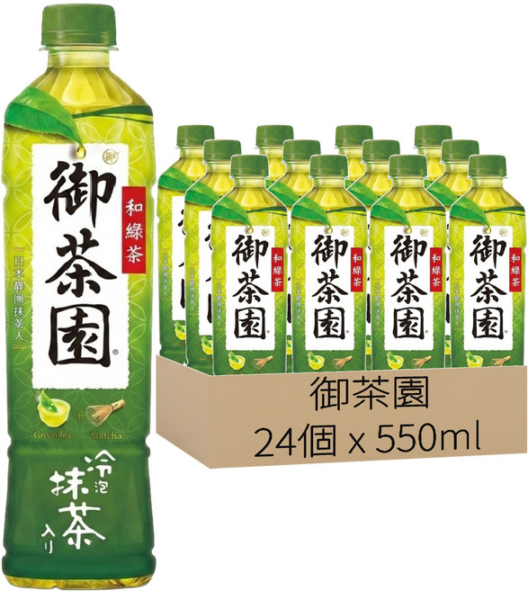 御茶園 和綠茶, 24個, 550ml