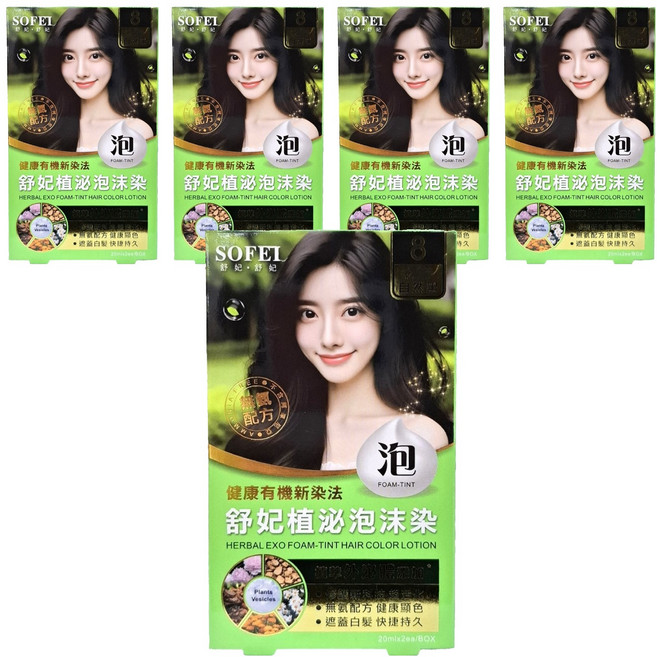 SOFEI 舒妃 植泌泡沫染髮液 2包, #8 夜幕自然黑, 5盒