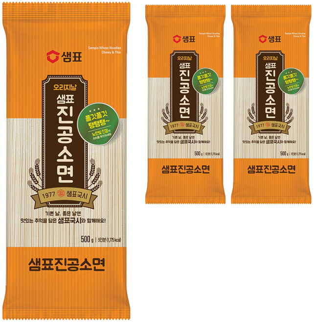 샘표국시 오리지날 진공소면, 500g, 3개