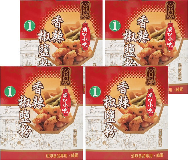 小磨坊 香辣椒鹽粉, 4盒