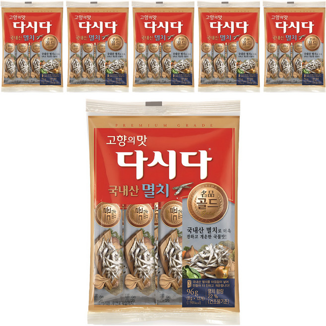 다시다 멸치, 96g, 6개
