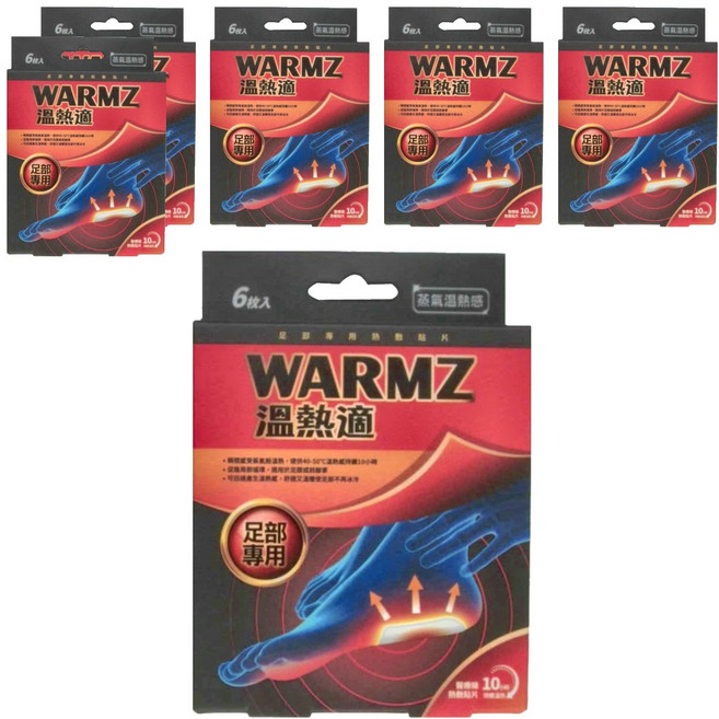 WARMZ 溫熱適 瞬熱敷貼片 足部專用 9.5 x 7cm, 6片, 6盒