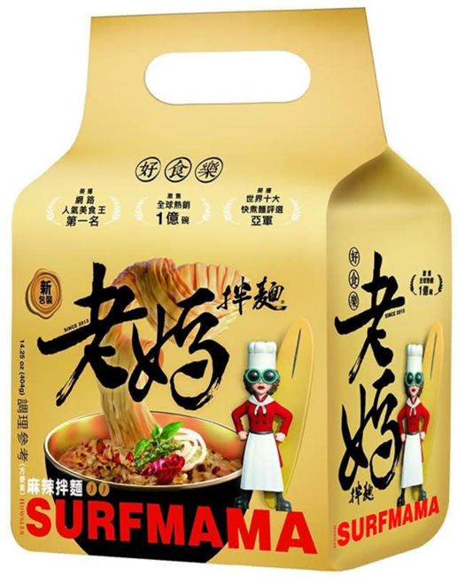 老媽拌麵 胡椒麻醬 141g, 4包