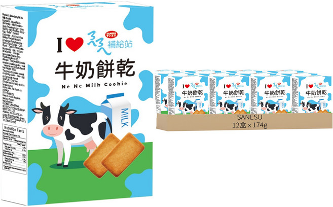 SANESU ㄋㄟㄋㄟ 補給站 牛奶餅乾, 174g, 12盒