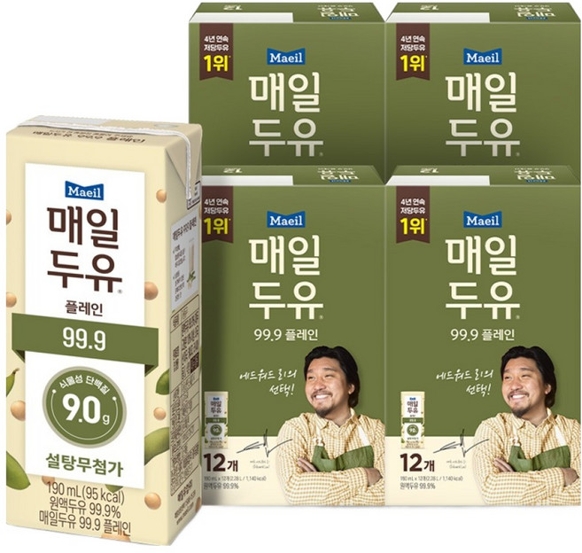 매일두유 99.9 플레인, 190ml, 48개