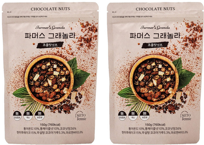 키토제니 저당 파머스그래놀라 초콜릿넛츠 시리얼, 150g, 2개