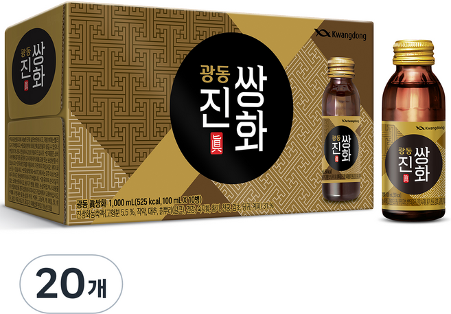 광동제약 진 쌍화, 100ml, 20개