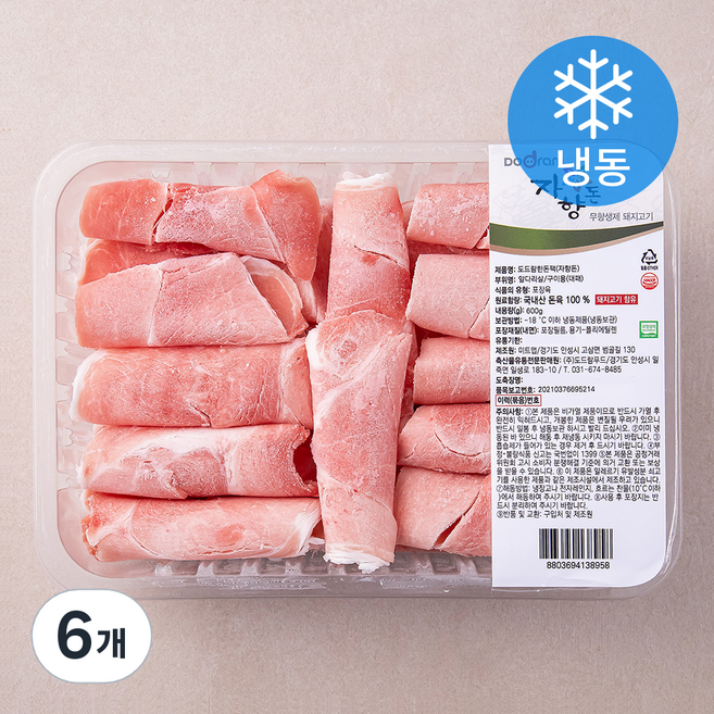 도드람한돈 자향돈 무항생제 인증 대패 앞다리살 구이용 (냉동), 600g, 6개
