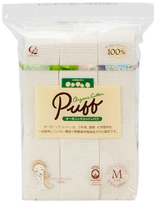 코튼라보 유기농 일본 화장솜 M사이즈, 1개, 200개입