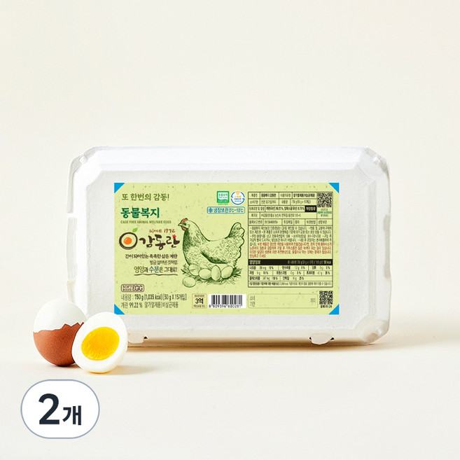 동물복지 감동란 750g, 15구, 2개