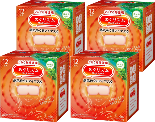 Kao 花王 MegRhythm 美舒律 蒸氣眼罩 森林浴, 12個裝, 4個