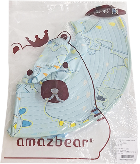 Amazbear 韓版兒童遮陽帽