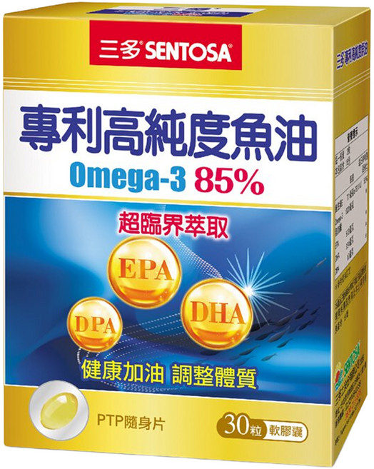 SENTOSA 三多 專利高純度魚油軟膠囊 85% Omega-3, 840mg, 30顆, 1盒