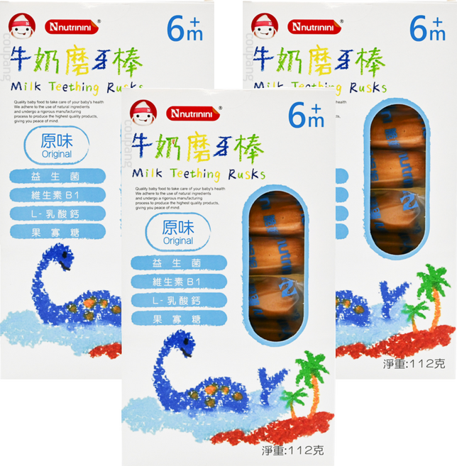 Nnutrinini 脆妮妮 牛奶磨牙棒 6個月以上, 原味, 112g, 3盒