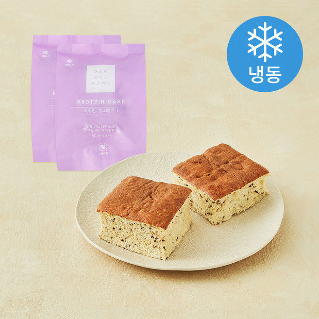 프로틴플러스프로젝트 촉촉한 얼그레이 케이크 (냉동), 80g, 1개입, 2개