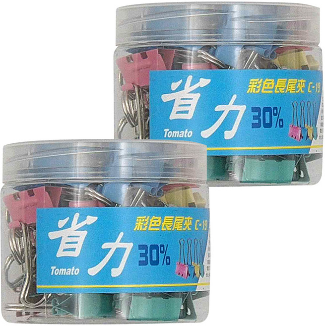 mbs 萬事捷 Tomato 省力彩色長尾夾 C19, 19mm, 40個, 2罐