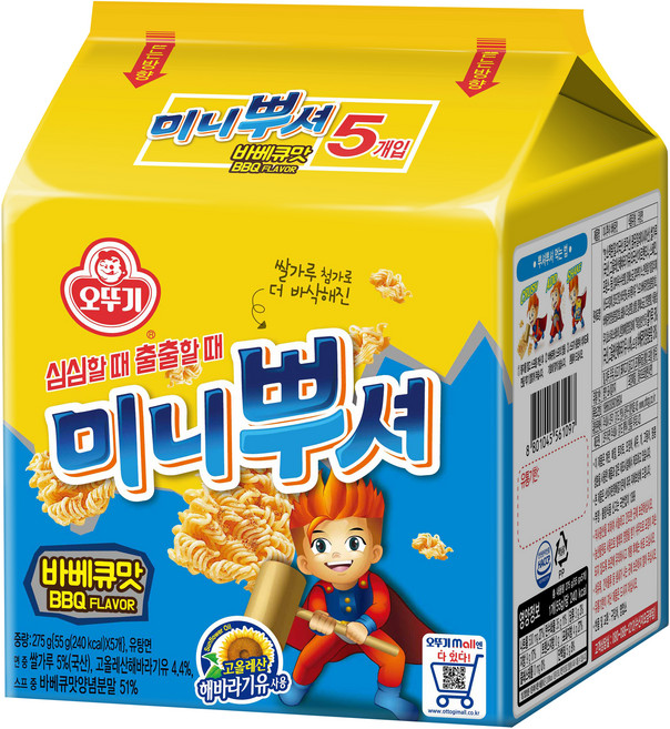 오뚜기 미니뿌셔 바베큐맛, 275g, 1개