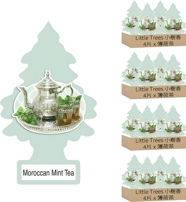 Little Trees 小樹香片 摩洛哥薄荷茶 無毒專利香味配方 時尚可愛造型, 薄荷茶, 7g, 16片