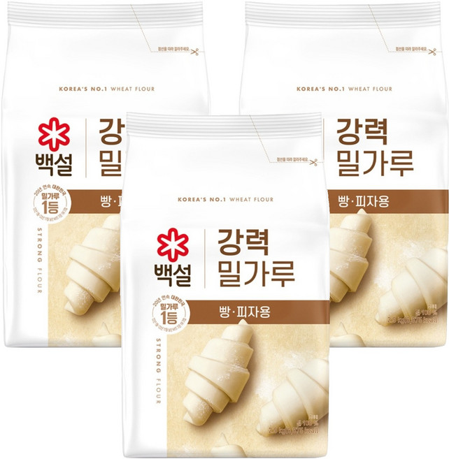 백설 강력 밀가루, 2.5kg, 3개