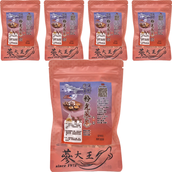 蔘大王 涼氣半野粉光蔘茶包, 5g, 10個, 5包