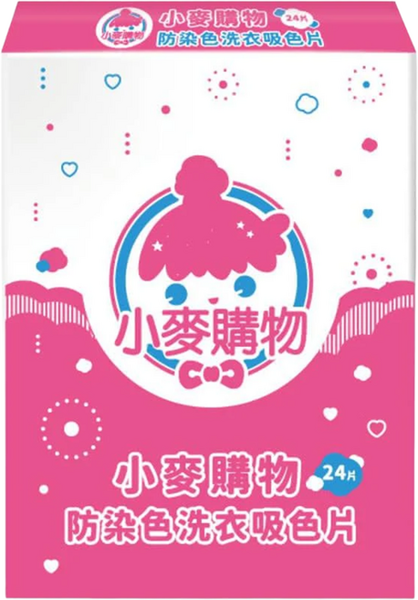 小麥購物 洗衣防染片 Y011 27.5 x 10cm, 4片, 1組