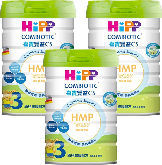 HiPP 喜寶 雙益CS生機幼兒配方配方 3號, 800g, 3罐