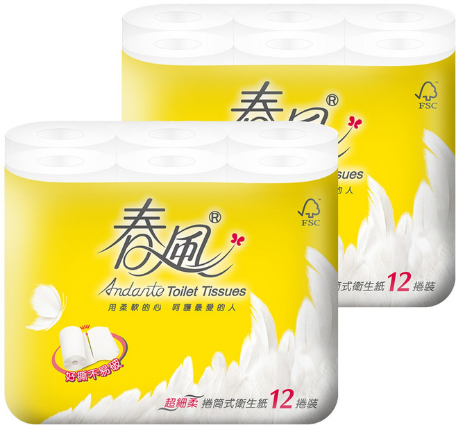 春風 捲筒式衛生紙 270張, 12捲, 2袋