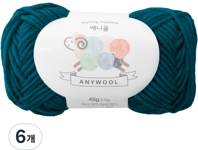 yarna 애니울 뜨개실, 212진청록, 6개