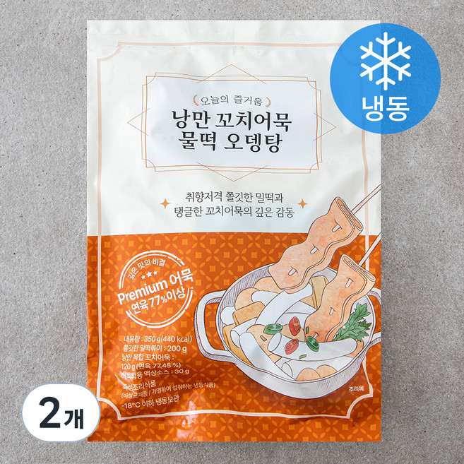 낭만 꼬치어묵 물떡 오뎅탕 (냉동), 350g, 2개