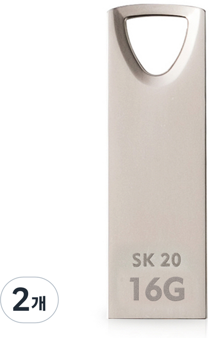 액센 SK20 USB 2.0, 16GB, 2개