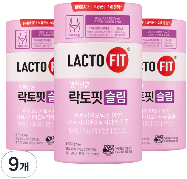 Chong Kun Dang 鍾根堂 LACTO-FIT 纖體益生菌, 9個