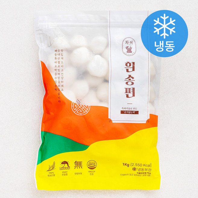 흰송편 (냉동), 1kg, 1개입, 1개