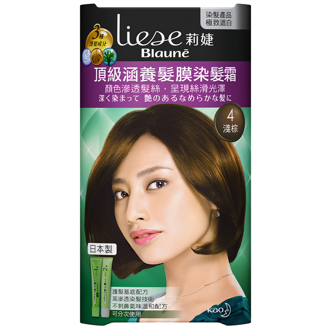 Liese 莉婕 頂級涵養髮膜染髮霜, 4 淺棕, 1盒