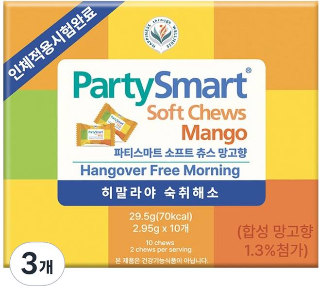 파티스마트 히말라야 숙취해소 소프트 츄스 망고 10개, 29.5g, 3개