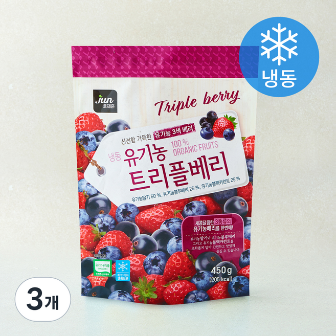 호재준 유기농 인증 트리플베리 (냉동), 450g, 3개