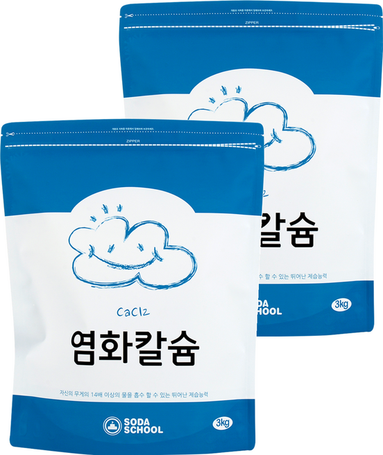 소다스쿨 염화칼슘 리필, 3kg, 2개