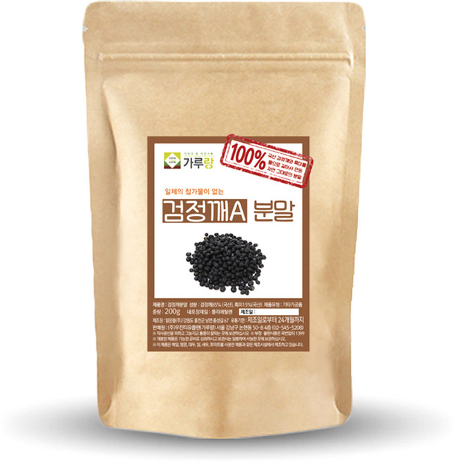 가루랑 검정깨A 볶음 분말, 200g, 1개