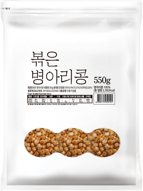 대구농산 볶은 병아리콩 봉, 550g, 1개