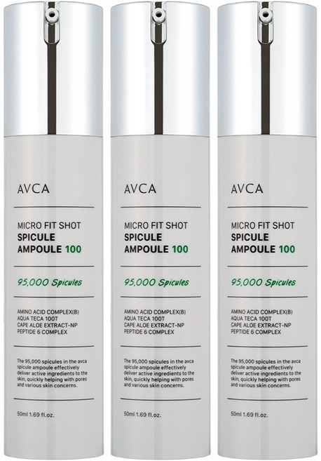 아브카 마이크로 핏샷 스피큘 앰플 100, 50ml, 3개