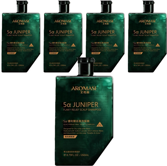 AROMASE 艾瑪絲 5α 捷利爾去屑洗髮精(2%)/乾性頭皮屑, 5件, 260ml